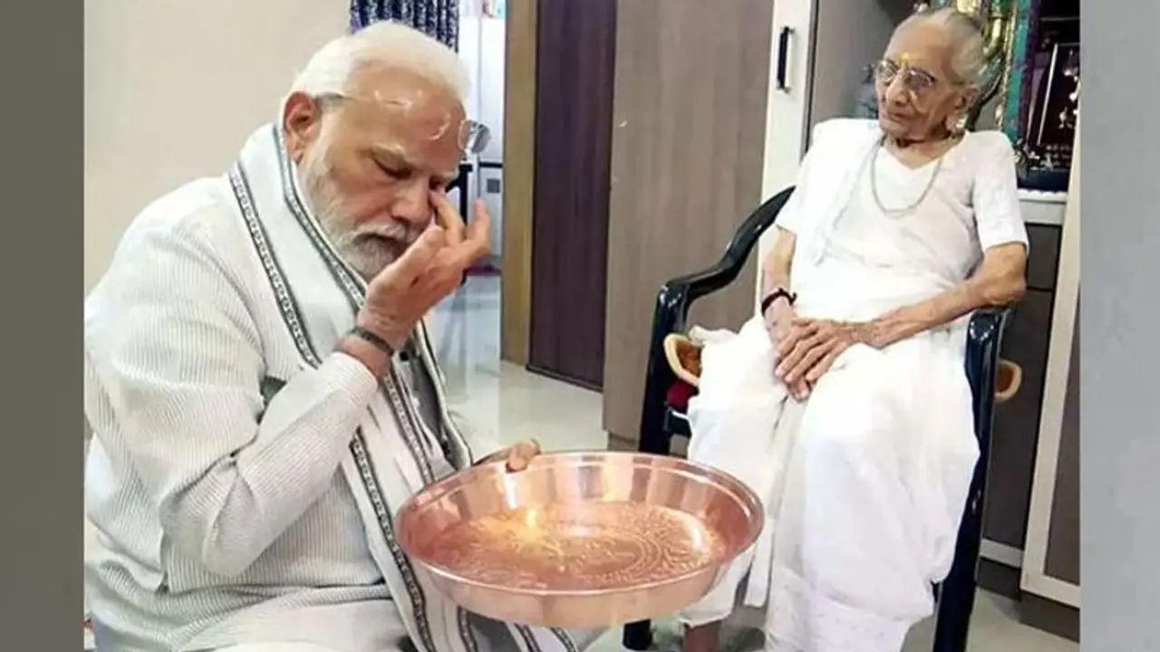 राहुल प्रियंका से लेकर खड़गे अखिलेश और गहलोत तक, जानिए PM मोदी की मां के लिए किसने क्या लिखा...