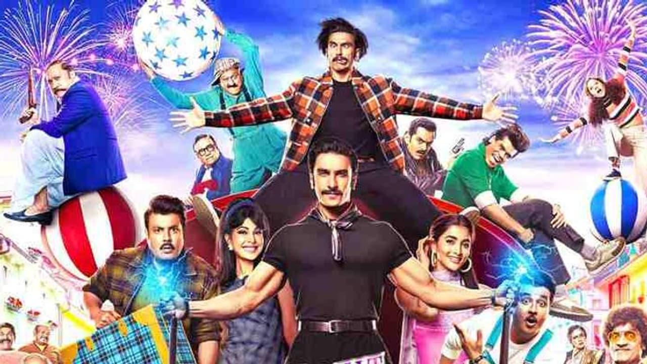 BOX OFFICE पर बुरी तरह पिटी रणवीर सिंह की Cirkus, 6 दिन में बजट का आधा भी नहीं कमा पाई BOX OFFICE पर बुरी तरह पिटी रणवीर सिंह की Cirkus, 6 दिन में बजट का आधा भी नहीं कमा पाई
