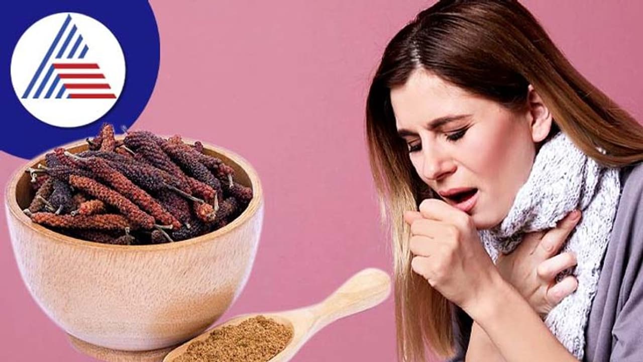 Winter Health Tips: ಚಳಿಗಾಲದಲ್ಲಿ ಕಾಡುವ ಕೆಮ್ಮಿಗೆ ಇಲ್ಲಿದೆ ಸುಲಭ ಮದ್ದು