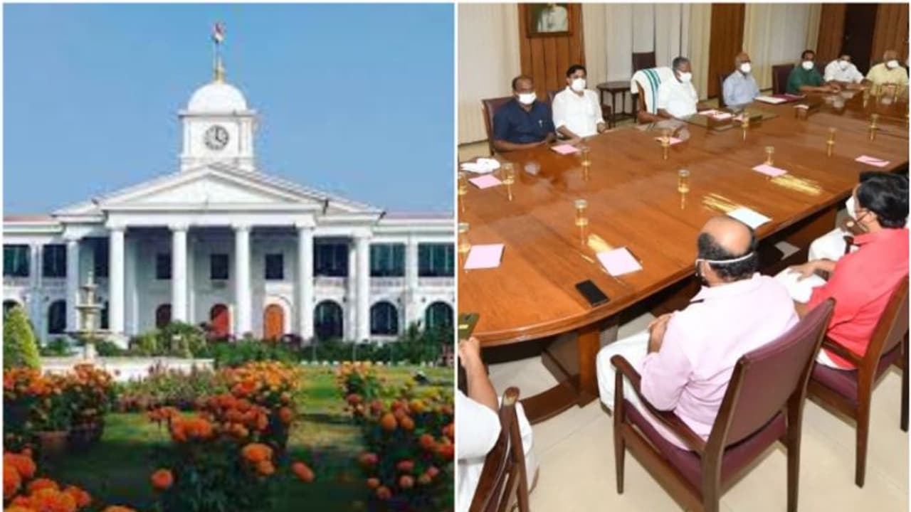 കേരളസ്പെയ്സ് പാര്ക്കിനെ കെസ്പെയ്സ് എന്ന സൊസൈറ്റിയാക്കും,കരാര് അടിസ്ഥാനത്തില് 10 തസ്തികകള് സൃഷ്ടിക്കും കേരളസ്പെയ്സ് പാര്ക്കിനെ കെസ്പെയ്സ് എന്ന സൊസൈറ്റിയാക്കും,കരാര് അടിസ്ഥാനത്തില് 10 തസ്തികകള് സൃഷ്ടിക്കും