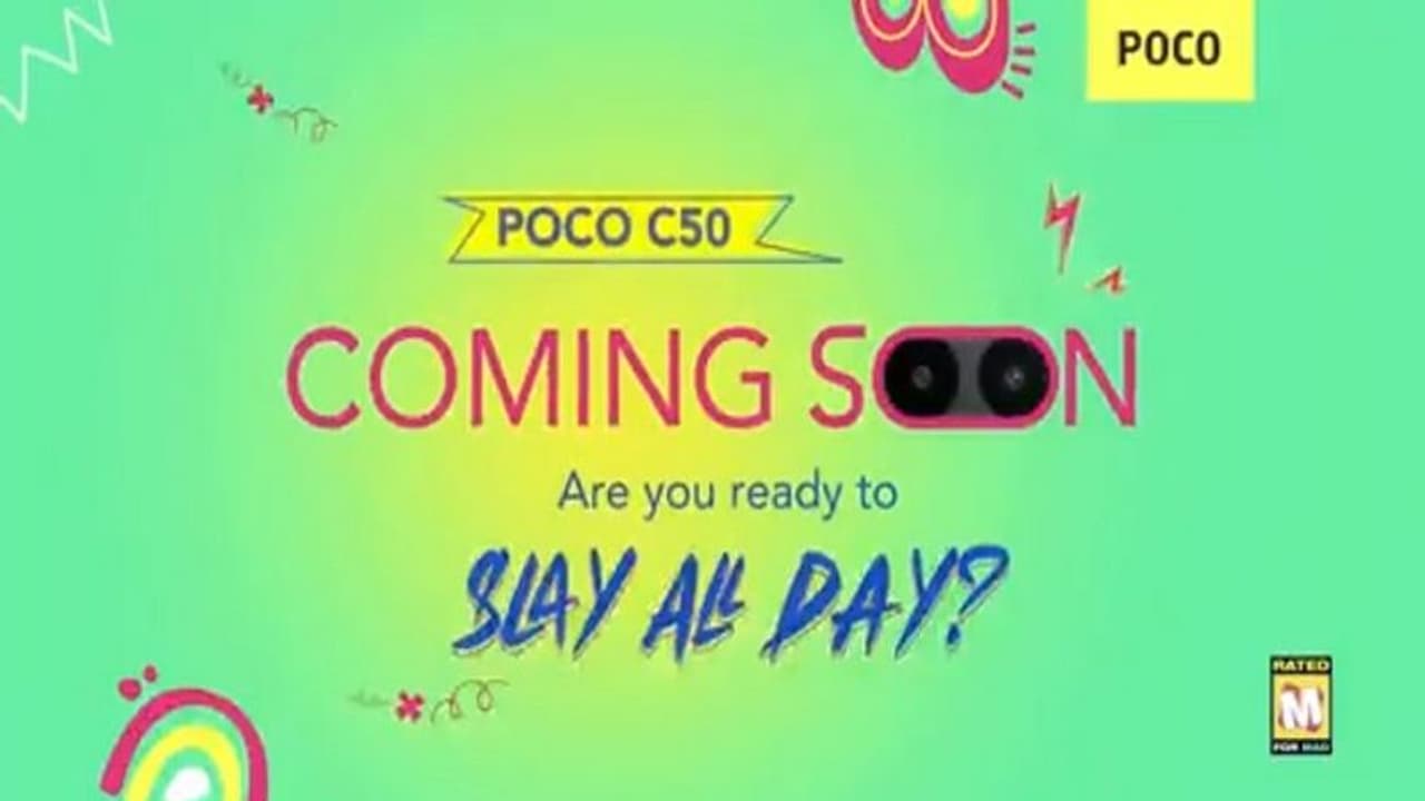 రెడ్ మీకి పోటీగా పోకో కొత్త బడ్జెట్ ఫోన్.. తక్కువ ధర ఫోన్ కోసం చూసే వారికి బెస్ట్ ఆప్షన్..