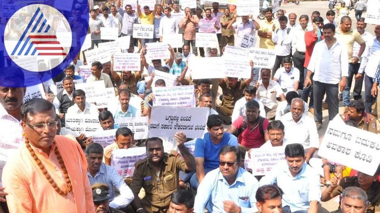 KSRTC: ಸಾರಿಗೆ ನೌಕರರಿಗೆ ಮಾಸ್ಟರ್ ಸ್ಟ್ರೋಕ್ ನೀಡಿದ ಸರ್ಕಾರ: ಮುಷ್ಕರಕ್ಕೆ ಭಾರಿ ಹಿನ್ನಡೆ KSRTC: ಸಾರಿಗೆ ನೌಕರರಿಗೆ ಮಾಸ್ಟರ್ ಸ್ಟ್ರೋಕ್ ನೀಡಿದ ಸರ್ಕಾರ: ಮುಷ್ಕರಕ್ಕೆ ಭಾರಿ ಹಿನ್ನಡೆ