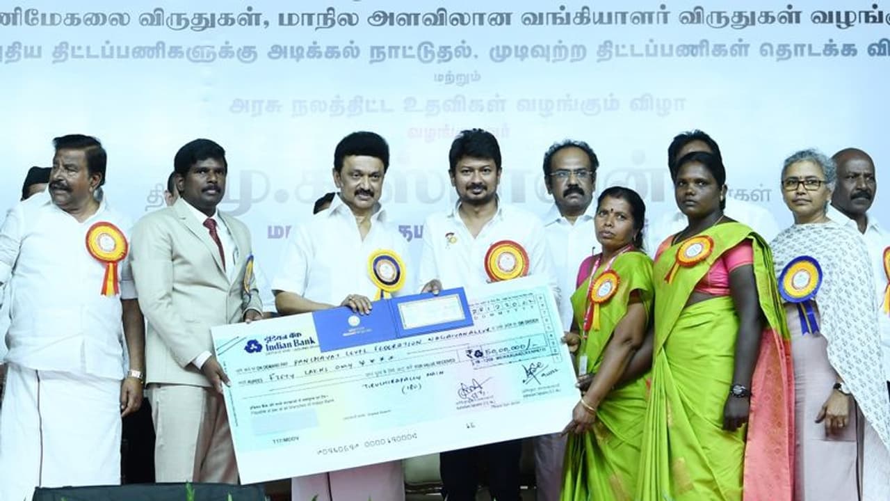 திருச்சியில் உலகத்தரம் வாய்ந்த ஒலிம்பிக் அகாடமி முதல்வர் அறிவிப்பு திருச்சியில் உலகத்தரம் வாய்ந்த ஒலிம்பிக் அகாடமி முதல்வர் அறிவிப்பு