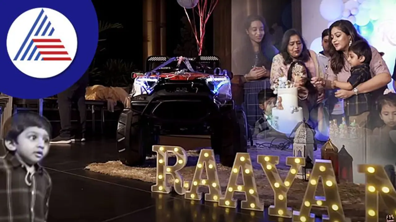 2 ವರ್ಷದ ರಾಯನ್‌ಗೆ ಹೊಸ ಕಾರು ಗಿಫ್ಟ್‌ ಕೊಟ್ಟ ಮೇಘನಾ ರಾಜ್; ಬರ್ತಡೇ ವಿಡಿಯೋ ವೈರಲ್