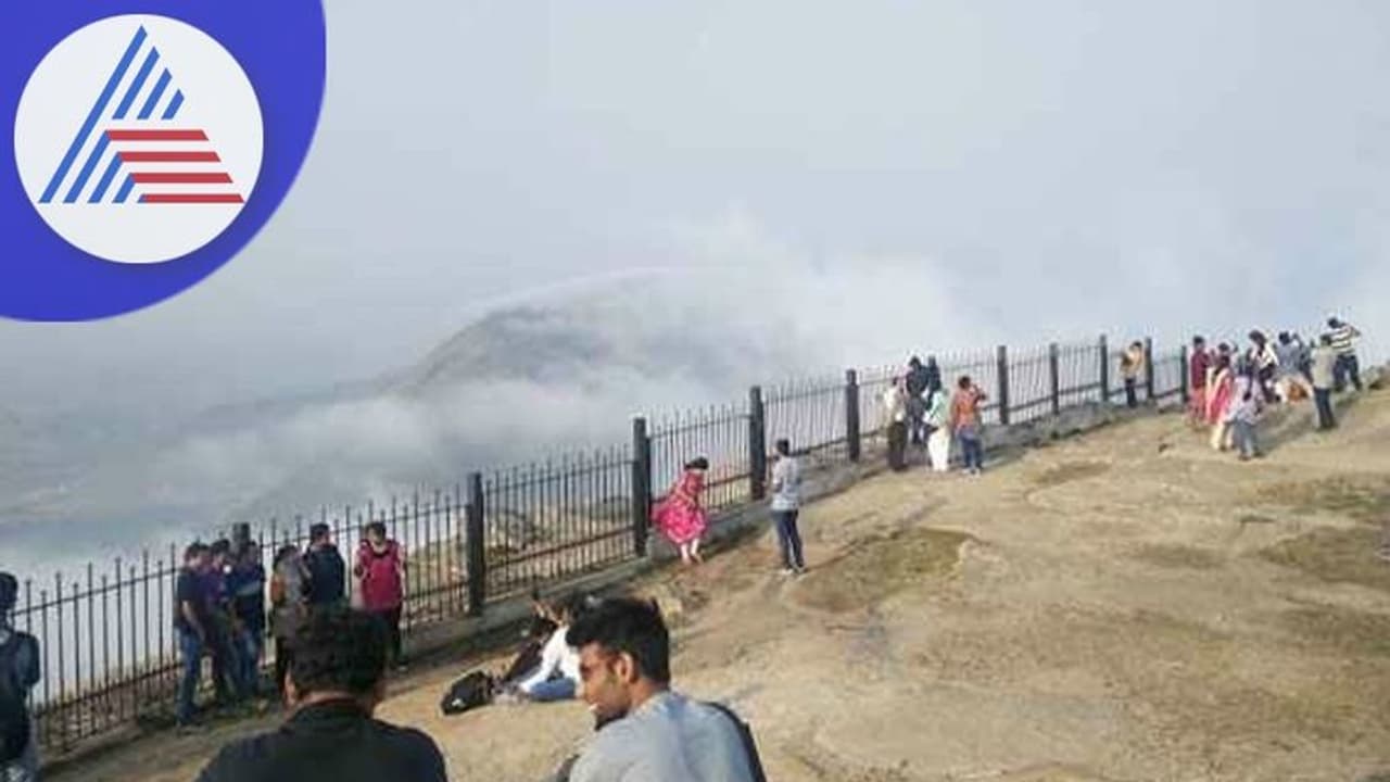 New Year celebration: ಹೊಸ ವರ್ಷಕ್ಕೆ ಈ ಪ್ರವಾಸಿ ತಾಣಗಳಿಗೆ ಪ್ರವೇಶವಿಲ್ಲ: ಪ್ರವಾಸ ಪ್ರಿಯರೇ ಗಮನಿಸಿ New Year celebration: ಹೊಸ ವರ್ಷಕ್ಕೆ ಈ ಪ್ರವಾಸಿ ತಾಣಗಳಿಗೆ ಪ್ರವೇಶವಿಲ್ಲ: ಪ್ರವಾಸ ಪ್ರಿಯರೇ ಗಮನಿಸಿ