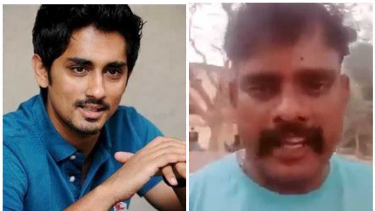 நீ யார் ஆங்கிலம் பேச சொல்ல? வார்த்தையை பார்த்து யூஸ் பண்ணுங்க.. சித்தார்த்தை வச்சு செய்த சி.ஆர்.பி.எப் வீரர்! 