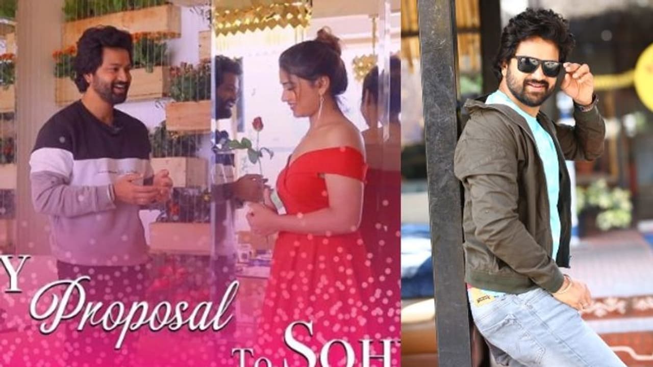 అనుష్కకి ఐ లవ్యూ చెప్తా.. `బిగ్ బాస్` బ్యూటీ ఇనయ లవ్ ప్రపోజల్పై సోహైల్ స్పందన.. అనుష్కకి ఐ లవ్యూ చెప్తా.. `బిగ్ బాస్` బ్యూటీ ఇనయ లవ్ ప్రపోజల్పై సోహైల్ స్పందన..