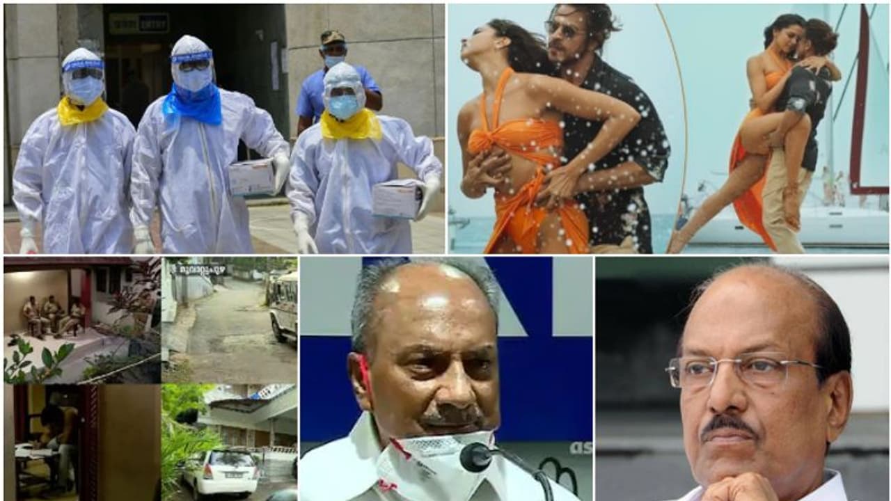 കൊവിഡിൽ കർശന നടപടി, പിഎഫ്ഐ പൂട്ട്, ആന്‍റണിക്ക് കൂട്ട് കൂടുന്നു, കുഞ്ഞാലിക്കുട്ടി പെട്ടോ? പഠാന് പണി! 10 വാർത്ത