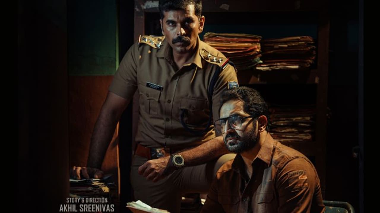 രാഹുല്‍ മാധവ് കേന്ദ്രകഥാപാത്രമായി 'അഭ്യൂഹം', ചിത്രത്തിന്റെ സെക്കൻഡ് ലുക്ക് പുറത്ത്