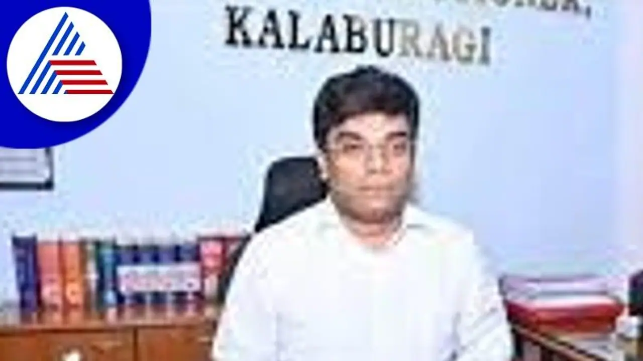 ಮತದಾರರ ಪಟ್ಟಿಯಲ್ಲಿ ಡಬಲ್ ಎಂಟ್ರಿ ಮಾಡಿದಲ್ಲಿ ಜೈಲು ಶಿಕ್ಷೆ ಕಲಬುರಗಿ ಡಿಸಿ ಎಚ್ಚರಿಕೆ 