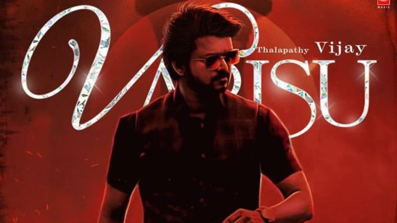 வா தலைவா... 'வாரிசு' படத்தின் ட்ரைலர் ரிலீஸ் எப்போது? வெளியான மாஸ் அப்டேட்..! வா தலைவா... 'வாரிசு' படத்தின் ட்ரைலர் ரிலீஸ் எப்போது? வெளியான மாஸ் அப்டேட்..!