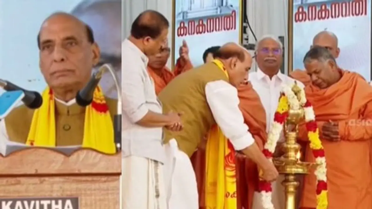 ശിവഗിരി തീർത്ഥാടനം ഉദ്ഘാടനം ചെയ്ത് രാജ്നാഥ് സിംഗ്: വികസനത്തിന് 70 കോടിയുടെ കേന്ദ്രപദ്ധതി പ്രഖ്യാപിച്ചു 