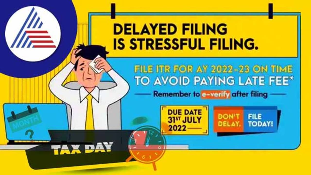 ತೆರಿಗೆದಾರರೇ ಗಮನಿಸಿ, ವಿಳಂಬ ಐಟಿಆರ್ ಸಲ್ಲಿಕೆಗೆ ನಾಳೆ ಕೊನೆಯ ಅವಕಾಶ ತೆರಿಗೆದಾರರೇ ಗಮನಿಸಿ, ವಿಳಂಬ ಐಟಿಆರ್ ಸಲ್ಲಿಕೆಗೆ ನಾಳೆ ಕೊನೆಯ ಅವಕಾಶ