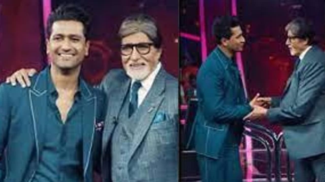 అమితాబ్ కు షాక్ ఇచ్చిన విక్కీ కౌశల్...జంక్ ఫుడ్ తింటే బరువు తగ్గడమేంటి..? అమితాబ్ కు షాక్ ఇచ్చిన విక్కీ కౌశల్...జంక్ ఫుడ్ తింటే బరువు తగ్గడమేంటి..?