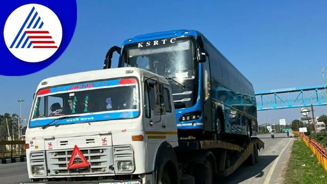 KSRTC Electric Bus: ಕೆಎಸ್ಆರ್‌ಟಿಸಿಗೆ ಎಂಟ್ರಿ ಕೊಟ್ಟ ಮೊದಲ ಎಲೆಕ್ಟ್ರಿಕ್ ಬಸ್