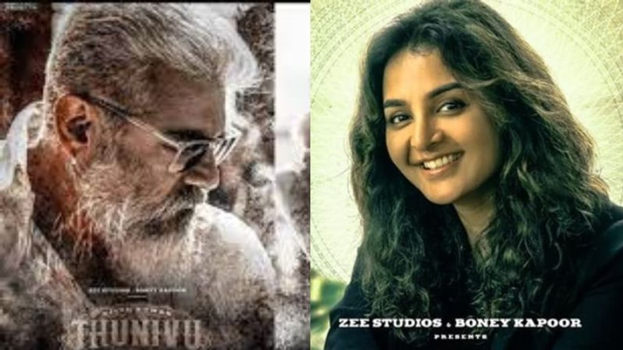 ഇതാണ് 'തുനിവി'ലെ കൺമണി; ക്യാരക്ടർ പോസ്റ്ററുമായി മഞ്ജു വാര്യർ ഇതാണ് 'തുനിവി'ലെ കൺമണി; ക്യാരക്ടർ പോസ്റ്ററുമായി മഞ്ജു വാര്യർ