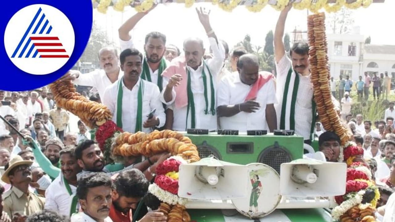 ಜೆಡಿಎಸ್ನಿಂದ ರೈತರ ಸಮಸ್ಯೆಗೆ ಪರಿಹಾರ: ಎಚ್.ಡಿ.ಕುಮಾರಸ್ವಾಮಿ ಜೆಡಿಎಸ್ನಿಂದ ರೈತರ ಸಮಸ್ಯೆಗೆ ಪರಿಹಾರ: ಎಚ್.ಡಿ.ಕುಮಾರಸ್ವಾಮಿ