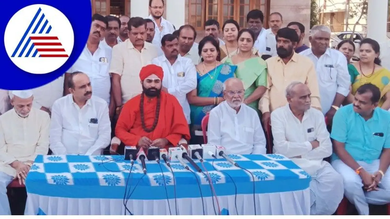 ಹರಜಾತ್ರೆಯಲ್ಲಿ ನಿಲುವು ಪ್ರಕಟ: ವಚನಾನಂದ ಶ್ರೀ ಹರಜಾತ್ರೆಯಲ್ಲಿ ನಿಲುವು ಪ್ರಕಟ: ವಚನಾನಂದ ಶ್ರೀ