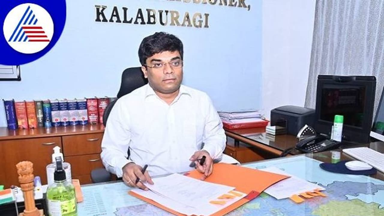 ಕಲಬುರಗಿ: ಹೊಸ ವರ್ಷಾಚರಣೆಗೆ ಮೈಮರೆಯದಿರಿ, ಡಿಸಿ ಗುರುಕರ್