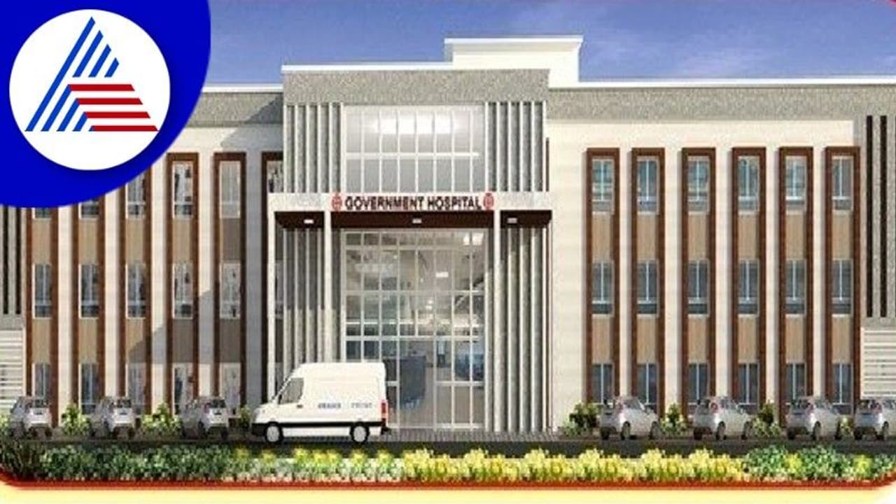 ವರ್ಷದ ಹಿನ್ನೋಟ: ಉತ್ತರ ಕನ್ನಡಕ್ಕೆ Super Specialty Hospital ಆಸ್ಪತ್ರೆ ಹೊಸ ಭರವಸೆ