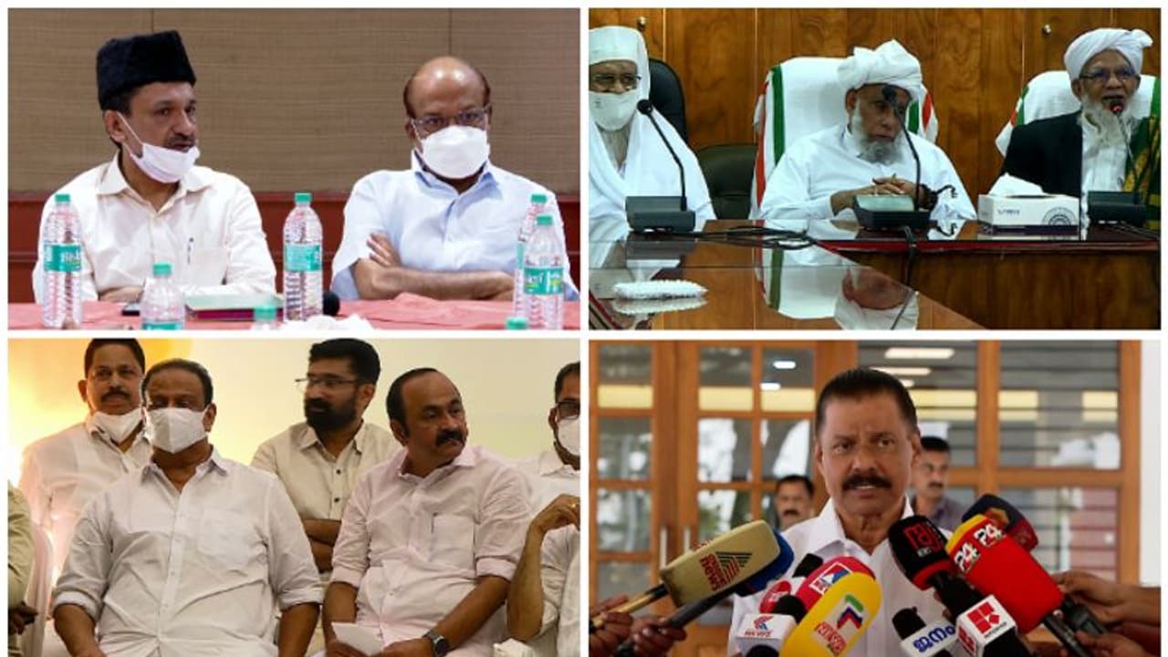 2022 : കേരളത്തിലെ മുസ്ലിം രാഷ്ട്രീയത്തിൽ നിർണായക മാറ്റങ്ങളുണ്ടായ വർഷം 2022 : കേരളത്തിലെ മുസ്ലിം രാഷ്ട്രീയത്തിൽ നിർണായക മാറ്റങ്ങളുണ്ടായ വർഷം