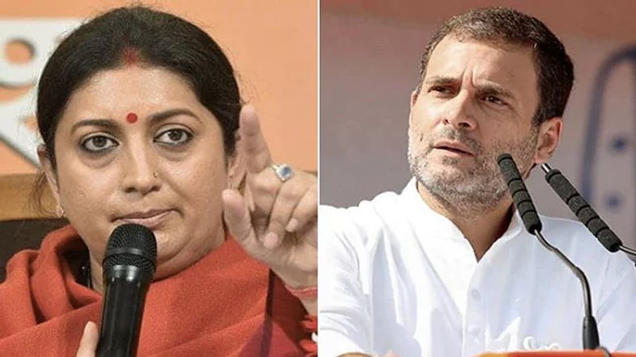 'ప్రధానిపై విరుచుకుపడ్డ ఓ పెద్దమనిషి..' లోక్సభలో రాహుల్పై స్మృతి ఇరానీ దాడి 'ప్రధానిపై విరుచుకుపడ్డ ఓ పెద్దమనిషి..' లోక్సభలో రాహుల్పై స్మృతి ఇరానీ దాడి