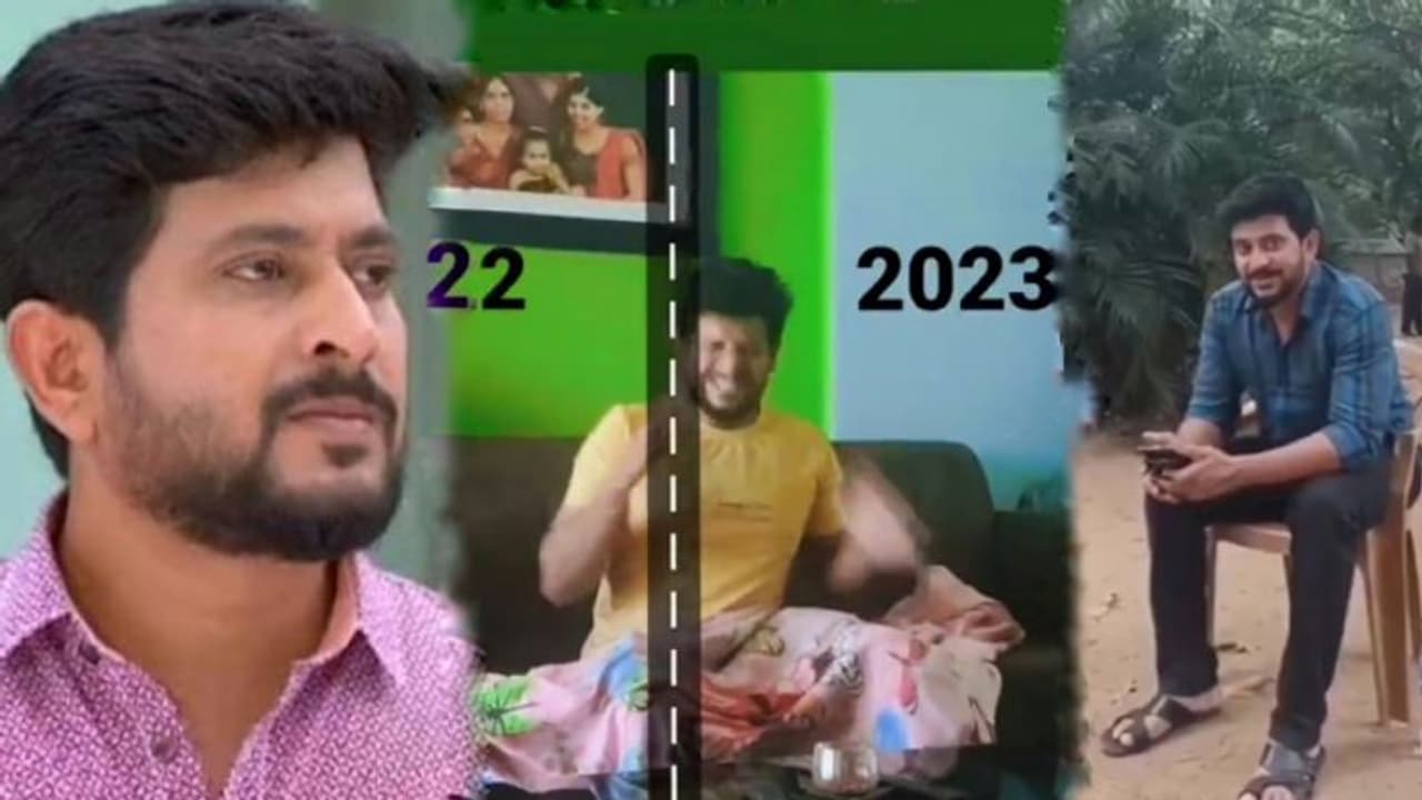 'ഞാൻ മാറൂല', രസകരമായ വീഡിയോയുമായി 'സാന്ത്വനം' താരം ഗിരീഷ് നമ്പ്യാർ 'ഞാൻ മാറൂല', രസകരമായ വീഡിയോയുമായി 'സാന്ത്വനം' താരം ഗിരീഷ് നമ്പ്യാർ