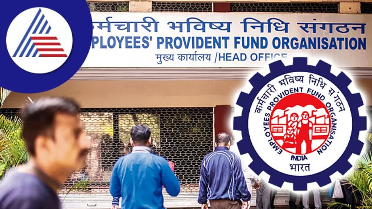 ನಿವೃತ್ತಿ ಬಳಿಕ ಅಧಿಕ ಪಿಂಚಣಿ ಪಡೆಯಲು ಇಪಿಎಫ್ ಸದಸ್ಯರಿಗೆ ಅವಕಾಶ; ಅರ್ಜಿ ಸಲ್ಲಿಕೆ ಹೇಗೆ? ಇಲ್ಲಿದೆ ಮಾಹಿತಿ