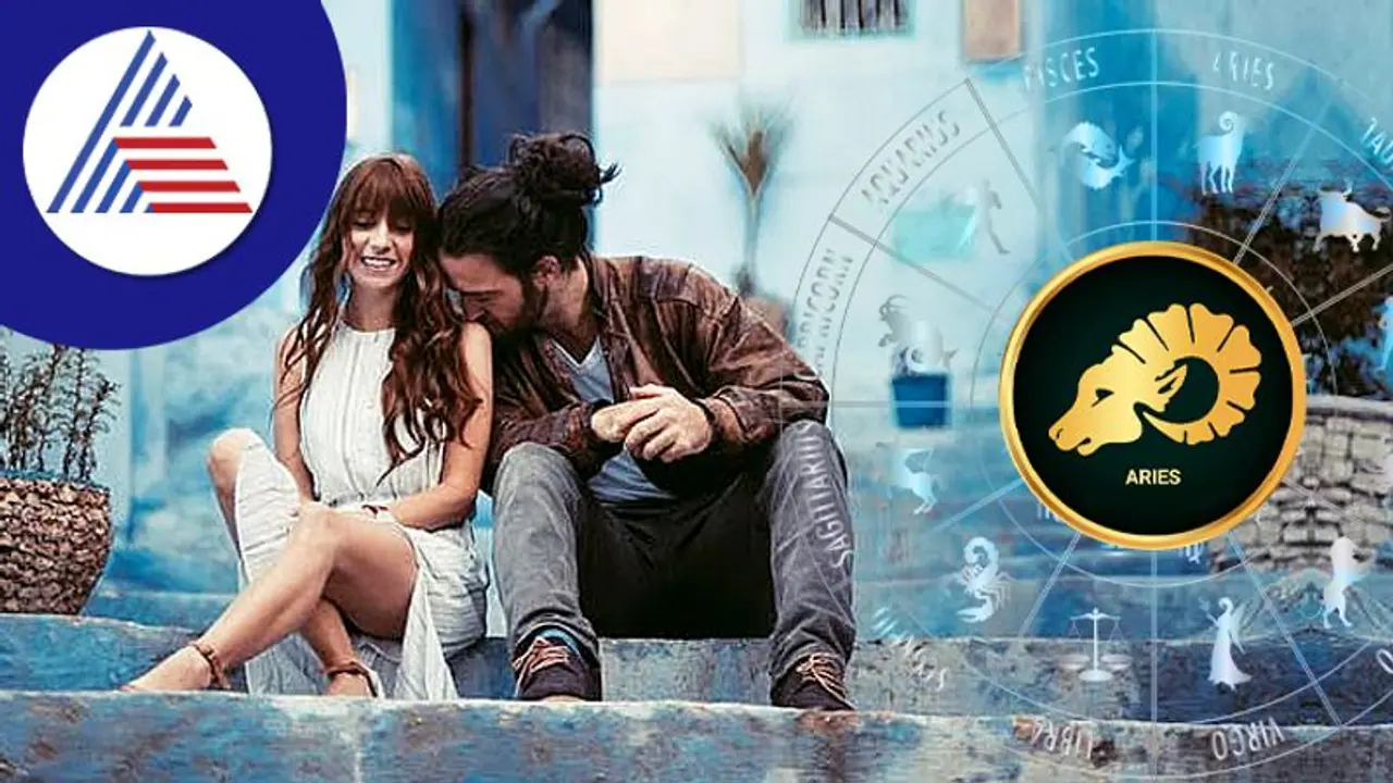 ಈ ಲಕ್ಷಣಗಳು ನಿಮ್ಮ ಮೇಷ ರಾಶಿಯ ಗೆಳೆಯನಲ್ಲಿದ್ದರೆ, ಆತ ನಿಮ್ಮ ಪ್ರೀತಿಯಲ್ಲಿದಾನೆ ಅಂತಲೇ ಅರ್ಥ!