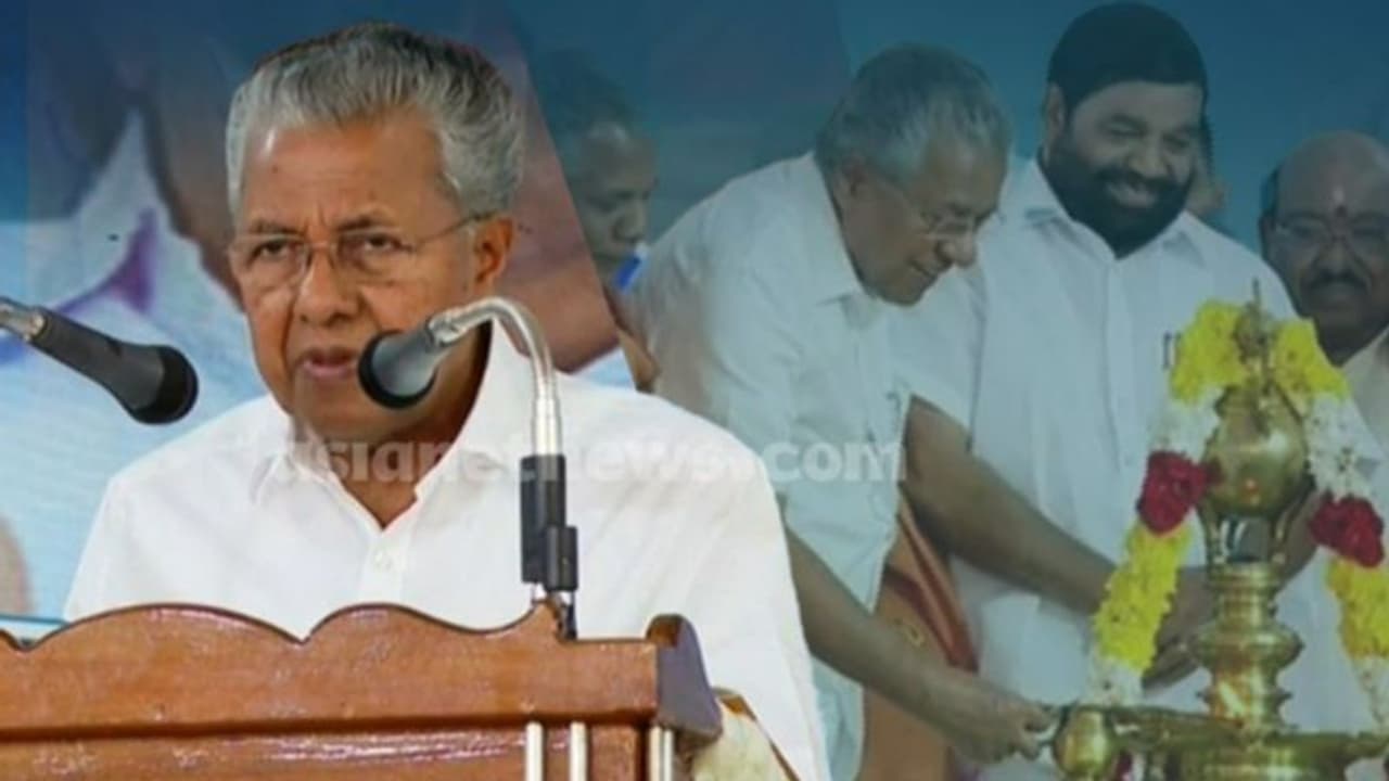 അന്ധവിശ്വാസവും അനാചാരങ്ങളും നേരിടുന്നതിൽ നാരായണ ഗുരു മാതൃക, നിയമനിർമ്മാണം ആലോചിക്കുന്നു: മുഖ്യമന്ത്രി അന്ധവിശ്വാസവും അനാചാരങ്ങളും നേരിടുന്നതിൽ നാരായണ ഗുരു മാതൃക, നിയമനിർമ്മാണം ആലോചിക്കുന്നു: മുഖ്യമന്ത്രി