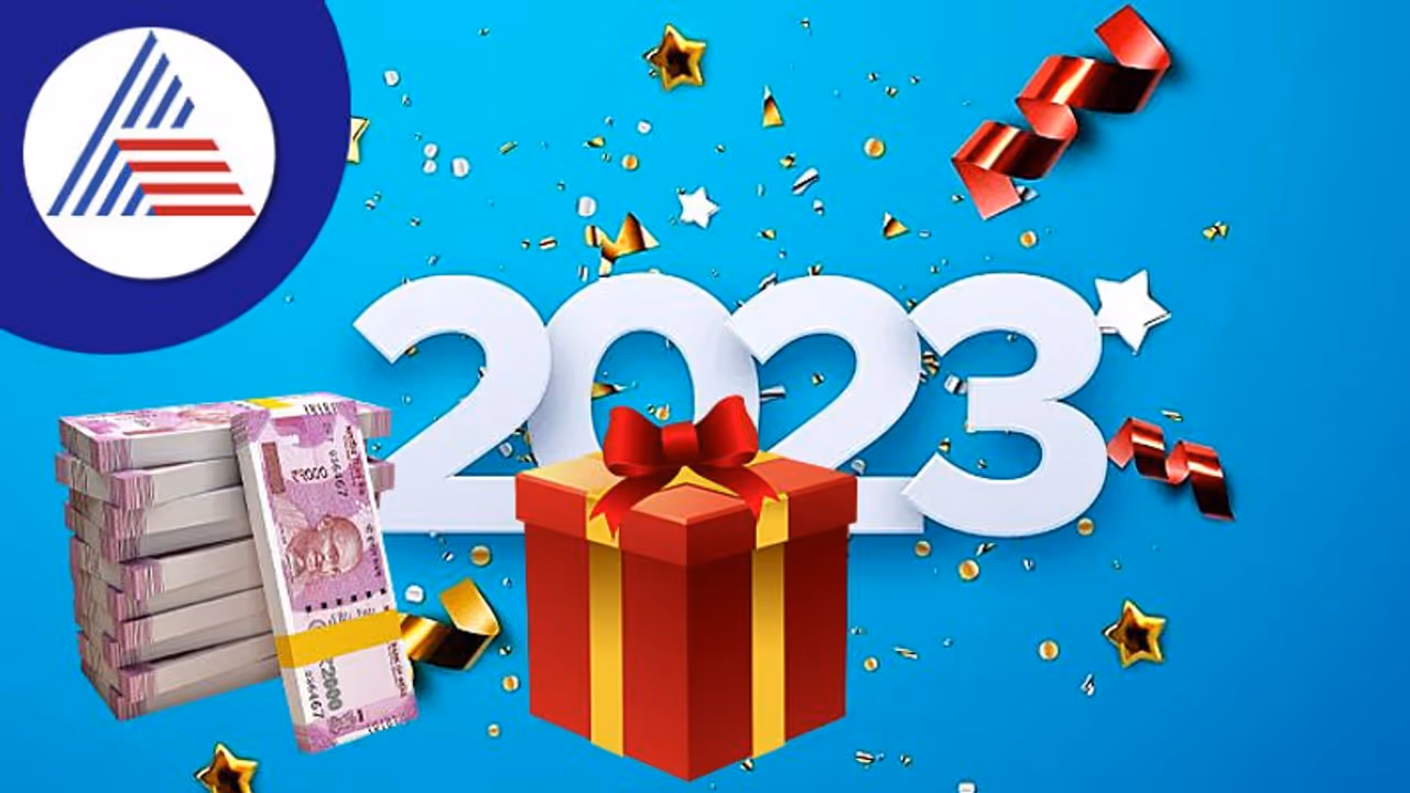 Pacific Ocean: Kiribati: 2023 புத்தாண்டு பிறந்தது ! கிரிபாட்டி தீவில் புத்தாண்டு கொண்டாட்டம் தொடங்கியது