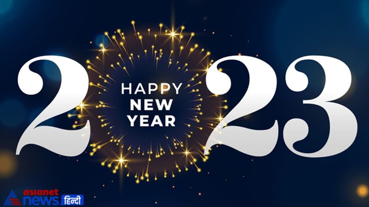 இந்த புத்தாண்டு மக்களுக்கு இனிய புத்தாண்டாக அமையட்டும்... பல்வேறு அரசியல் கட்சி தலைவர்கள் வாழ்த்து!!