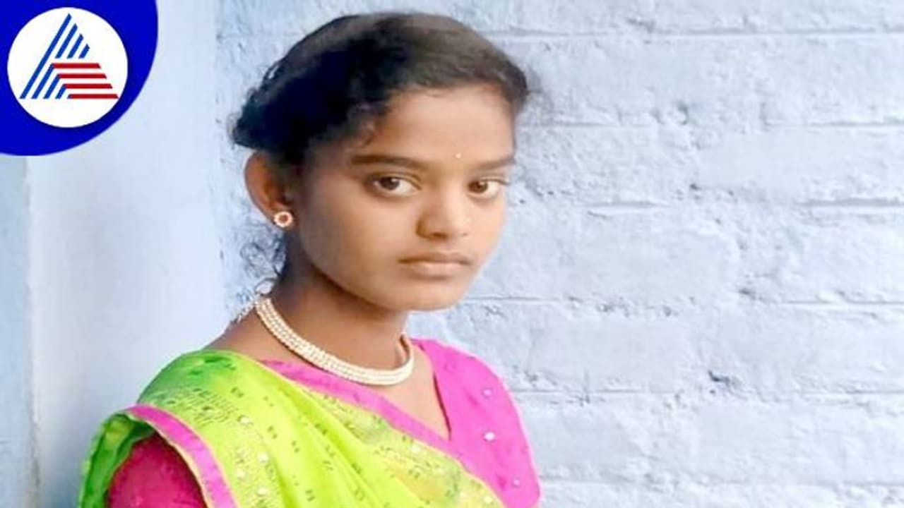 ರಾಯಚೂರು: ವೈದ್ಯರ ನಿರ್ಲಕ್ಷಕ್ಕೆ ಯುವತಿ ಸಾವು, ರಿಮ್ಸ್‌ ಮುಂದೆ ಕುಟುಂಬಸ್ಥರ ಪ್ರತಿಭಟನೆ