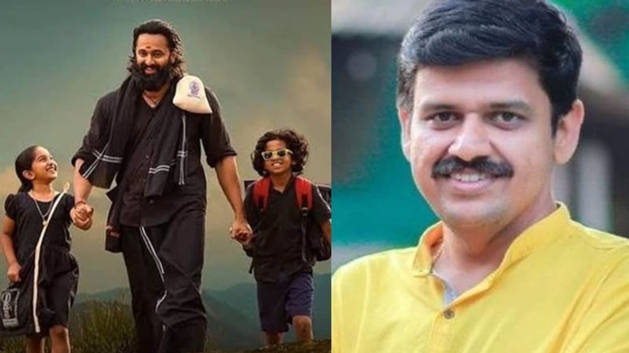 'ഉണ്ണിമുകുന്ദൻ ക്ഷമിക്കണം, മാളികപ്പുറം നിങ്ങളുടെ സിനിമയല്ല': സന്ദീപ് വാര്യർ 'ഉണ്ണിമുകുന്ദൻ ക്ഷമിക്കണം, മാളികപ്പുറം നിങ്ങളുടെ സിനിമയല്ല': സന്ദീപ് വാര്യർ