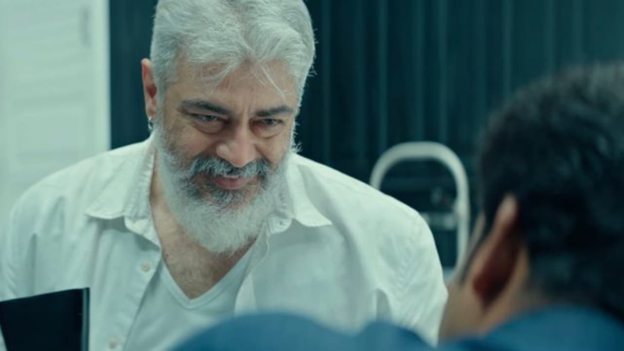 உலகின் மிகப்பெரிய திரையரங்கில் இரவு 12 மணிக்கு திரையிடப்படும் துணிவு!