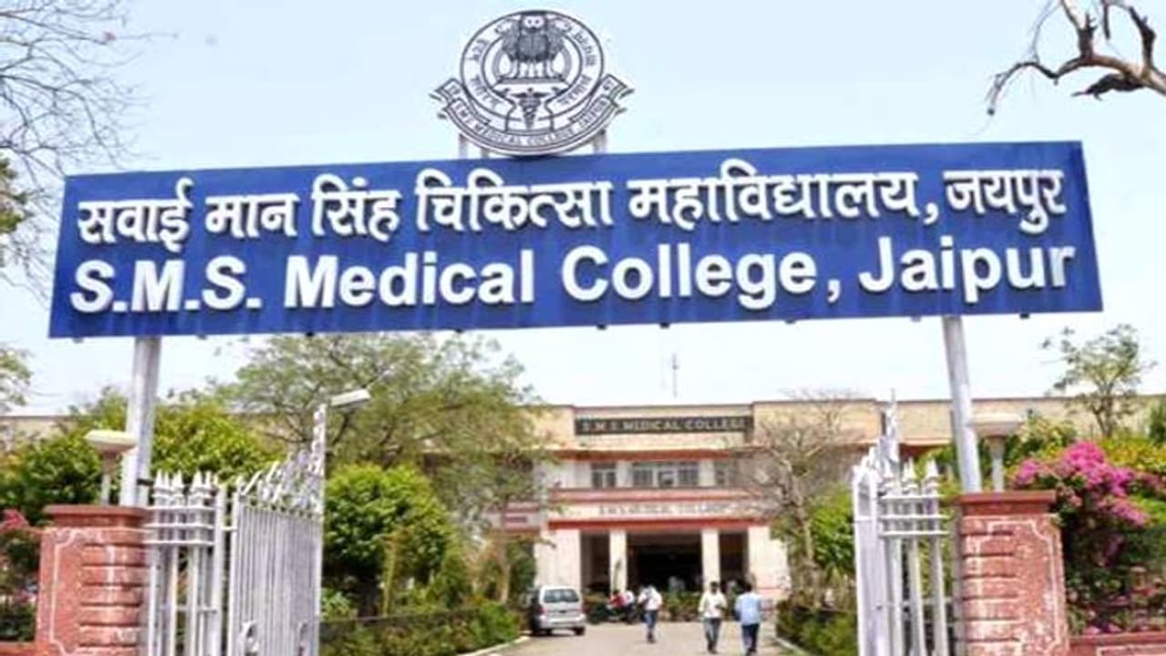 जयपुर में नाबालिग बच्चे के फेफड़े में से निकला अजीबोगरीब सामान, डॉक्टरों की टीम ने कहा पहली बार देखा ऐसा केस