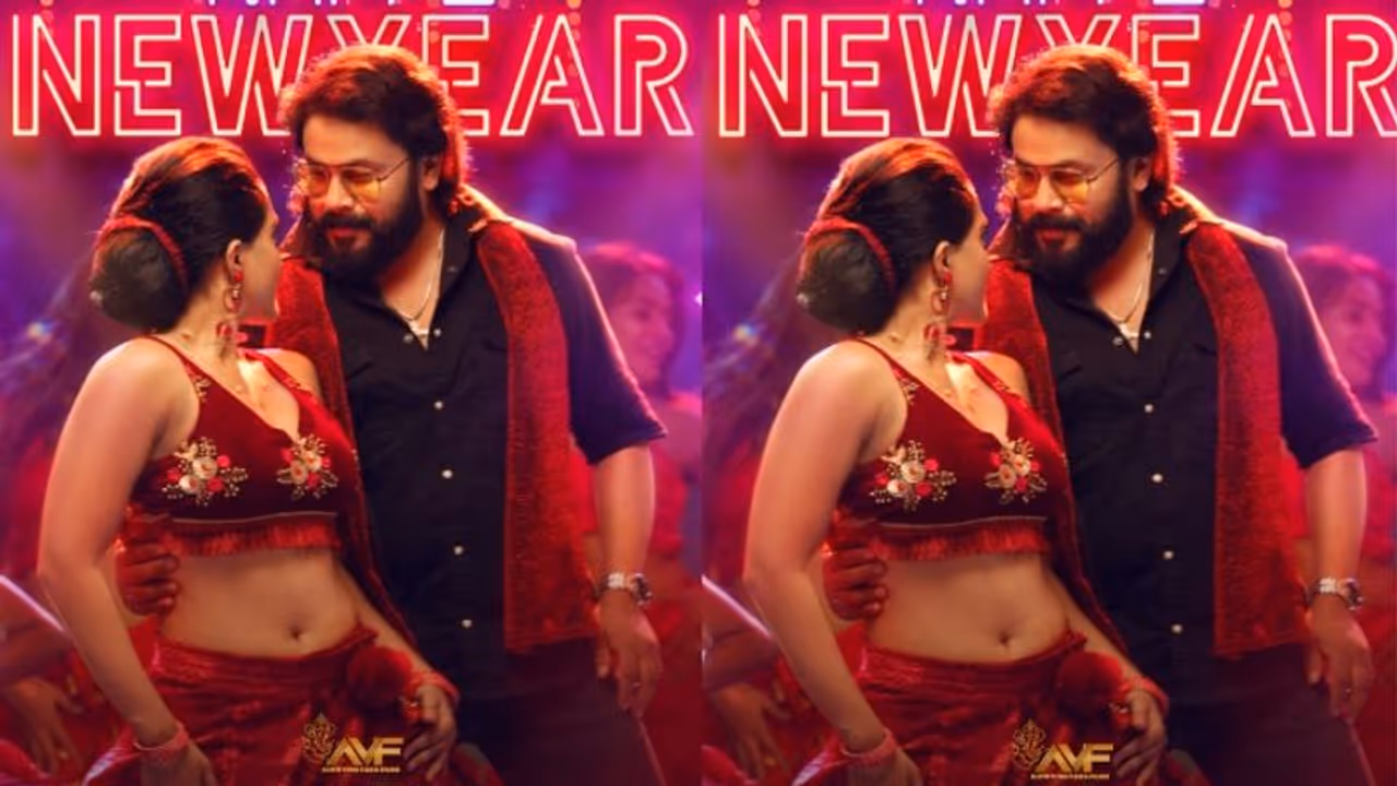 ഇത് 'ബാന്ദ്ര' സ്റ്റൈൽ ന്യു ഇയർ വിഷ്; ദിലീപ് അരുൺ ​ഗോപി ചിത്രത്തിന്റെ പുതിയ പോസ്റ്റർ