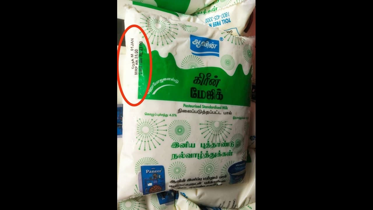 ஆவின் பால் விலை மீண்டும் உயர்வா.? 2 ரூபாய் உயர்த்தி பாக்கெட்டில் அச்சடிப்பு விளக்கம் அளித்த ஆவின் நிர்வாகம் ஆவின் பால் விலை மீண்டும் உயர்வா.? 2 ரூபாய் உயர்த்தி பாக்கெட்டில் அச்சடிப்பு விளக்கம் அளித்த ஆவின் நிர்வாகம்