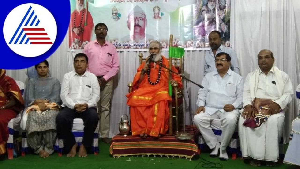 ಮೋದಿ ಅಭಿವೃದ್ಧಿ ಕಾರ್ಯ ಭಾರತೀಯರ ಸೌಭಾಗ್ಯ: ರಂಭಾಪುರಿ ಶ್ರೀ ಮೋದಿ ಅಭಿವೃದ್ಧಿ ಕಾರ್ಯ ಭಾರತೀಯರ ಸೌಭಾಗ್ಯ: ರಂಭಾಪುರಿ ಶ್ರೀ