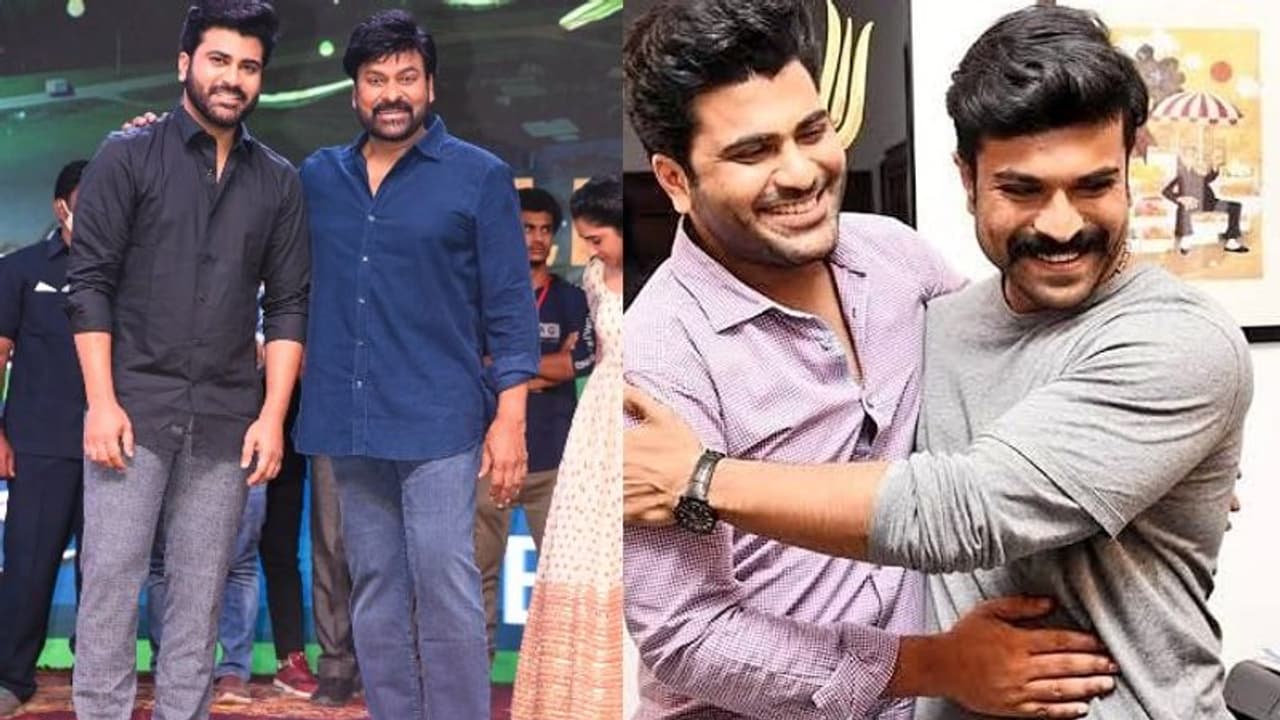 ఒకవైపు వీరయ్య, మరోవైపు రామరాజు.. శర్వానంద్ న్యూ ఇయర్ పార్టీ అదిరిపోలా, మెగా హీరోలతో సర్ప్రైజ్ ఒకవైపు వీరయ్య, మరోవైపు రామరాజు.. శర్వానంద్ న్యూ ఇయర్ పార్టీ అదిరిపోలా, మెగా హీరోలతో సర్ప్రైజ్