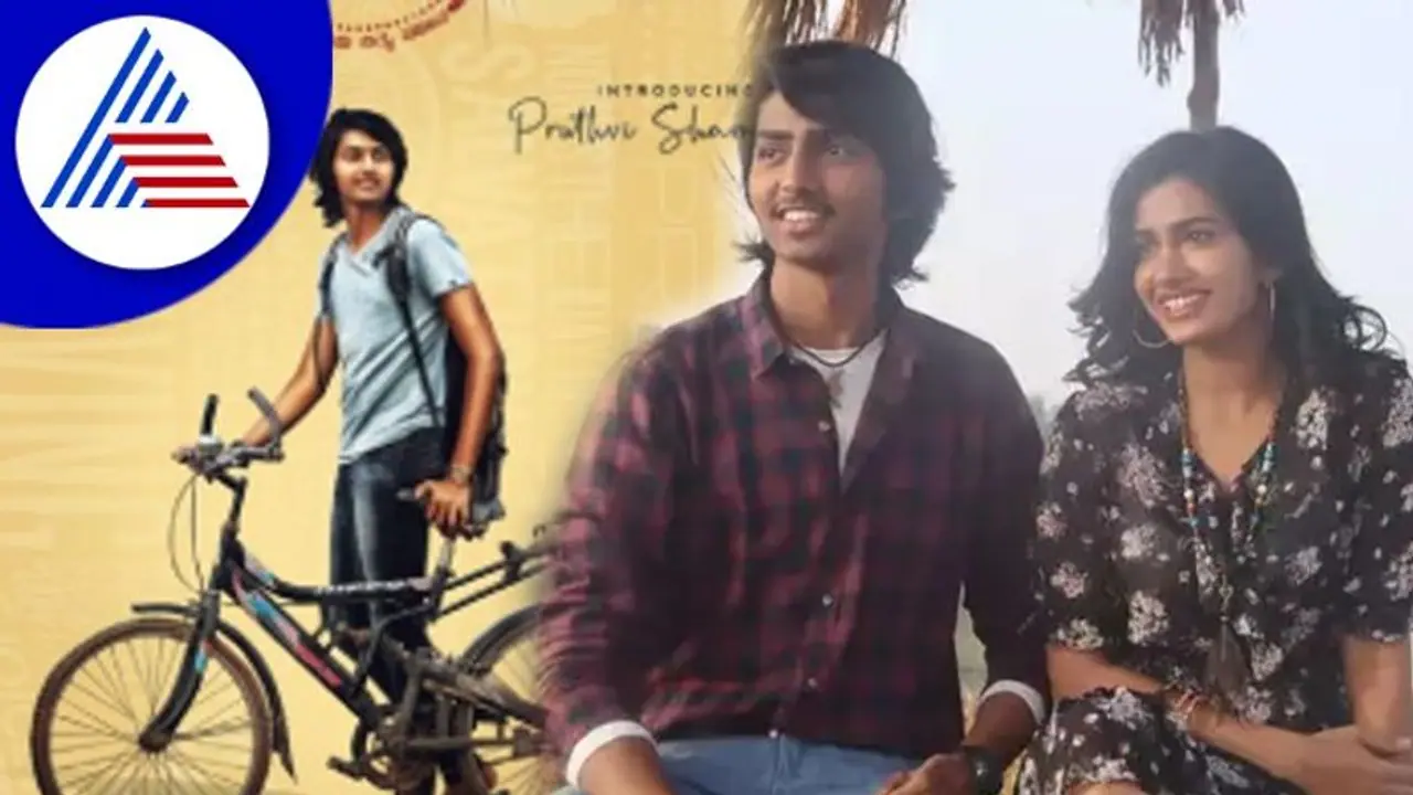 Padavi Poorva Review: ಟೀನ್ ಬದುಕಿನ ಸಿಹಿ, ಕಹಿ ಮತ್ತು ಒಗರು Padavi Poorva Review: ಟೀನ್ ಬದುಕಿನ ಸಿಹಿ, ಕಹಿ ಮತ್ತು ಒಗರು