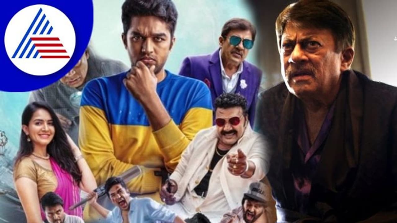 Made In Bengaluru Review ಸ್ಟಾರ್ಟ್‌ ಅಪ್‌ ಮಾಡುವವನ ಸಂಕಟಗಳು