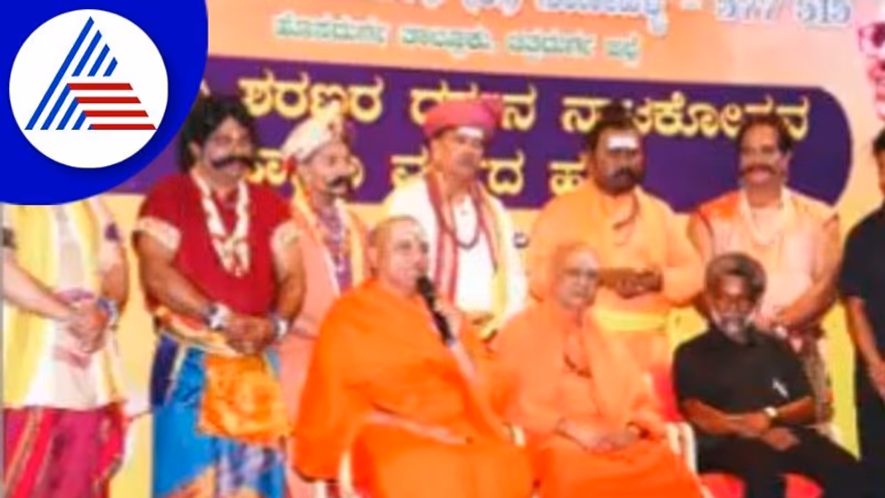 Chitradurga News: ಹಣದಿಂದ ಸಮಾಜದಲ್ಲಿ ಶಾಂತಿ ಸಾಧ್ಯವಿಲ್ಲ; ಪಂಡಿತಾರಾಧ್ಯ ಶ್ರೀ Chitradurga News: ಹಣದಿಂದ ಸಮಾಜದಲ್ಲಿ ಶಾಂತಿ ಸಾಧ್ಯವಿಲ್ಲ; ಪಂಡಿತಾರಾಧ್ಯ ಶ್ರೀ