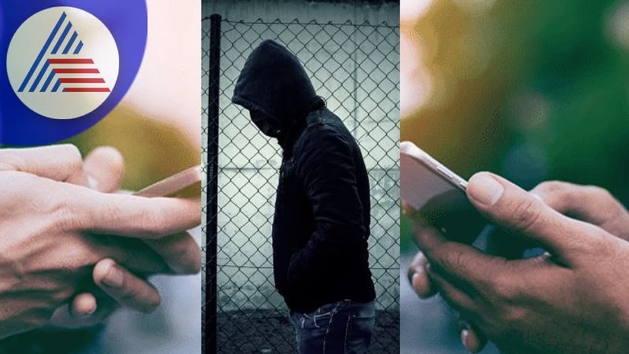 ಅಪರಿಚಿತನಿಗೆ ಮೊಬೈಲ್ ಕೊಟ್ಟು ಪೇಚಿಗೆ ಸಿಲುಕಿದ ಯುವಕ: ಲವರ್ ಜೊತೆಗಿನ ಖಾಸಗಿ ಫೋಟೋ ಲೀಕ್ ಅಪರಿಚಿತನಿಗೆ ಮೊಬೈಲ್ ಕೊಟ್ಟು ಪೇಚಿಗೆ ಸಿಲುಕಿದ ಯುವಕ: ಲವರ್ ಜೊತೆಗಿನ ಖಾಸಗಿ ಫೋಟೋ ಲೀಕ್