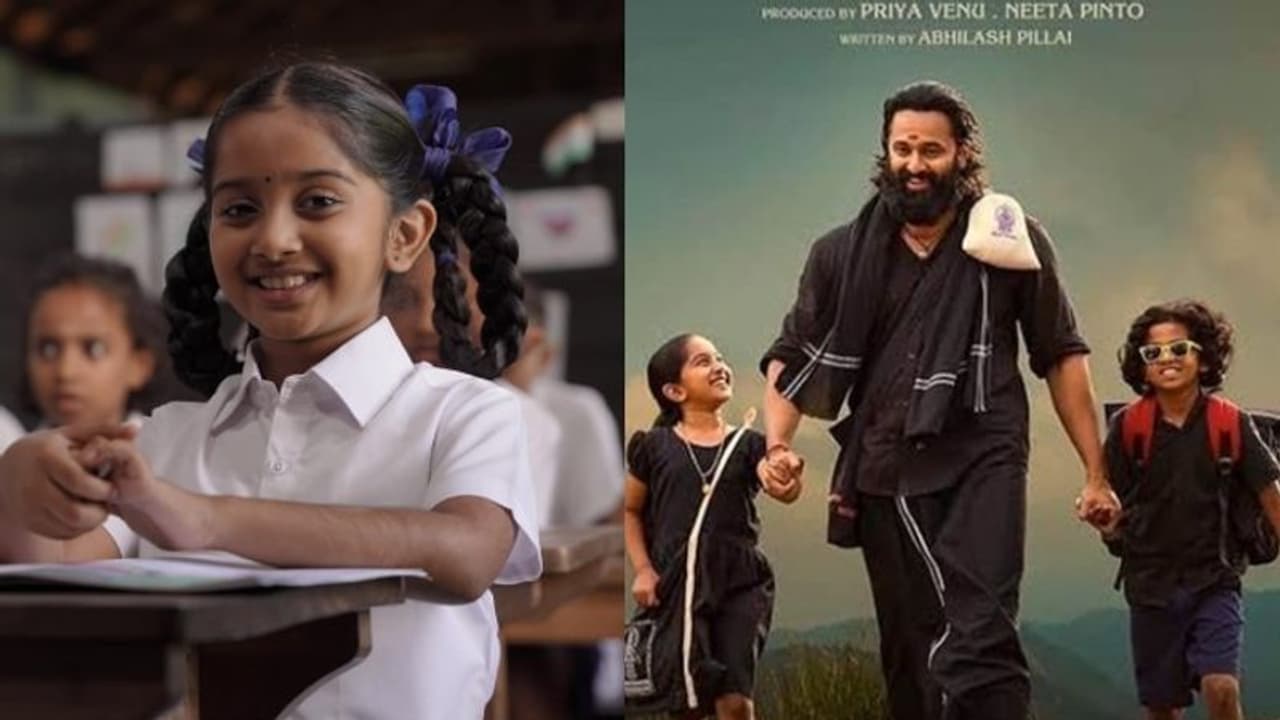 കല്യാണിയുടെ കഥ പറഞ്ഞ 'അമ്പാടി തുമ്പി കുഞ്ഞും..'; 'മാളികപ്പുറം' പാട്ടെത്തി കല്യാണിയുടെ കഥ പറഞ്ഞ 'അമ്പാടി തുമ്പി കുഞ്ഞും..'; 'മാളികപ്പുറം' പാട്ടെത്തി