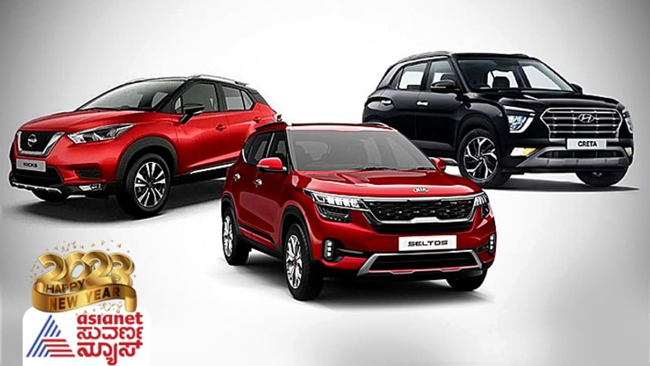 ಮಿಡ್ ಸೈಜ್ ಎಸ್ ಯುವಿಗೆ ಭಾರತದಲ್ಲಿ ಎಲ್ಲಿಲ್ಲದ ಬೇಡಿಕೆ!