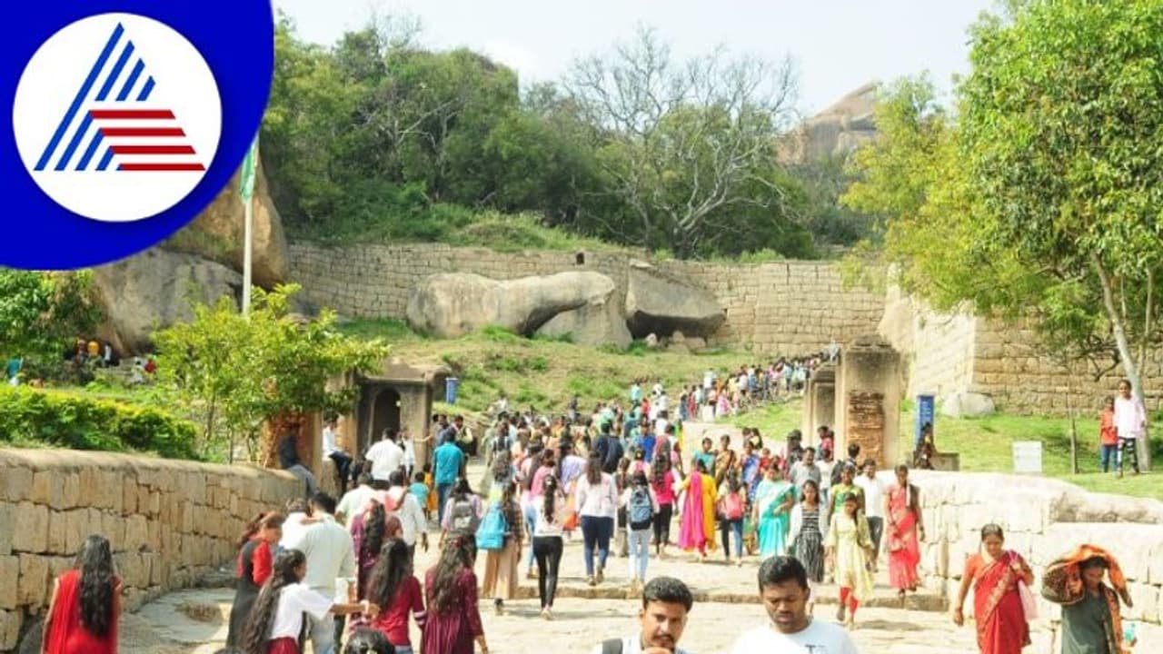 ನ್ಯೂ ಇಯರ್ ಸೆಲೆಬ್ರೇಷನ್ ಗೆ ಚಿತ್ರದುರ್ಗದಲ್ಲಿ ಲಕ್ಷಾಂತರ ಮಂದಿ ಭಾಗಿ ನ್ಯೂ ಇಯರ್ ಸೆಲೆಬ್ರೇಷನ್ ಗೆ ಚಿತ್ರದುರ್ಗದಲ್ಲಿ ಲಕ್ಷಾಂತರ ಮಂದಿ ಭಾಗಿ