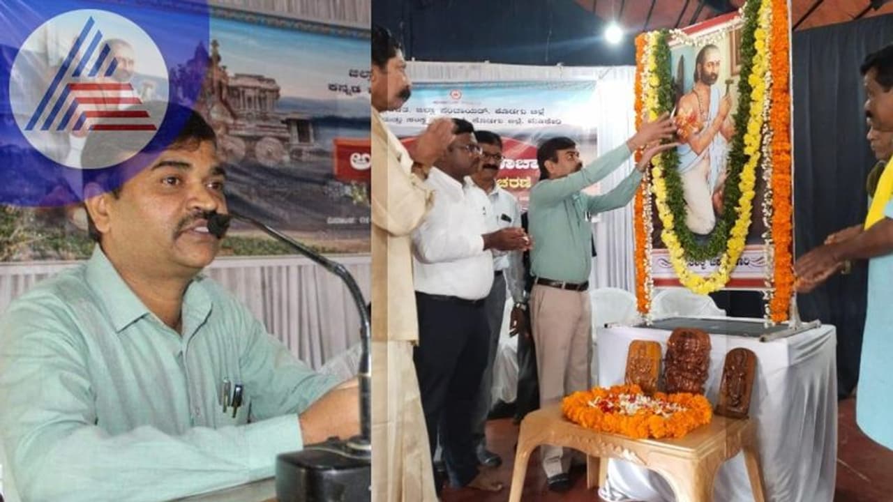 Kodagu: ನಾಡಿನ ಶಿಲ್ಪಕಲೆಗೆ ಅಮರಶಿಲ್ಪಿ ಜಕಣಾಚಾರಿ ಕೊಡುಗೆ ಅಪಾರ: ಡಾ.ನಂಜುಂಡೇಗೌಡ ಅಭಿಮತ Kodagu: ನಾಡಿನ ಶಿಲ್ಪಕಲೆಗೆ ಅಮರಶಿಲ್ಪಿ ಜಕಣಾಚಾರಿ ಕೊಡುಗೆ ಅಪಾರ: ಡಾ.ನಂಜುಂಡೇಗೌಡ ಅಭಿಮತ