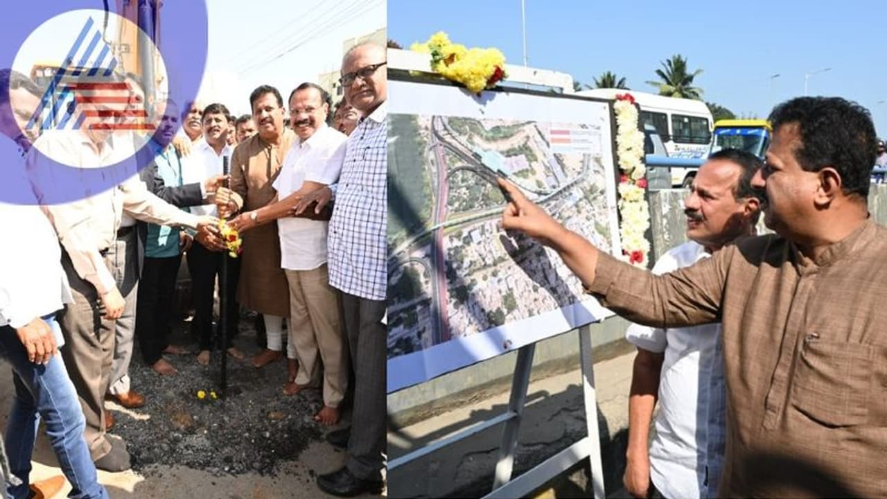 Bengaluru: ಹೆಬ್ಬಾಳ ಜಂಕ್ಷನ್ನಲ್ಲಿ ಇನ್ನೂ ಮೂರು ಲೇನ್ ಫ್ಲೈಓವರ್: ಕಾಮಗಾರಿಗೆ ವಿಶ್ವನಾಥ್ ಚಾಲನೆ Bengaluru: ಹೆಬ್ಬಾಳ ಜಂಕ್ಷನ್ನಲ್ಲಿ ಇನ್ನೂ ಮೂರು ಲೇನ್ ಫ್ಲೈಓವರ್: ಕಾಮಗಾರಿಗೆ ವಿಶ್ವನಾಥ್ ಚಾಲನೆ
