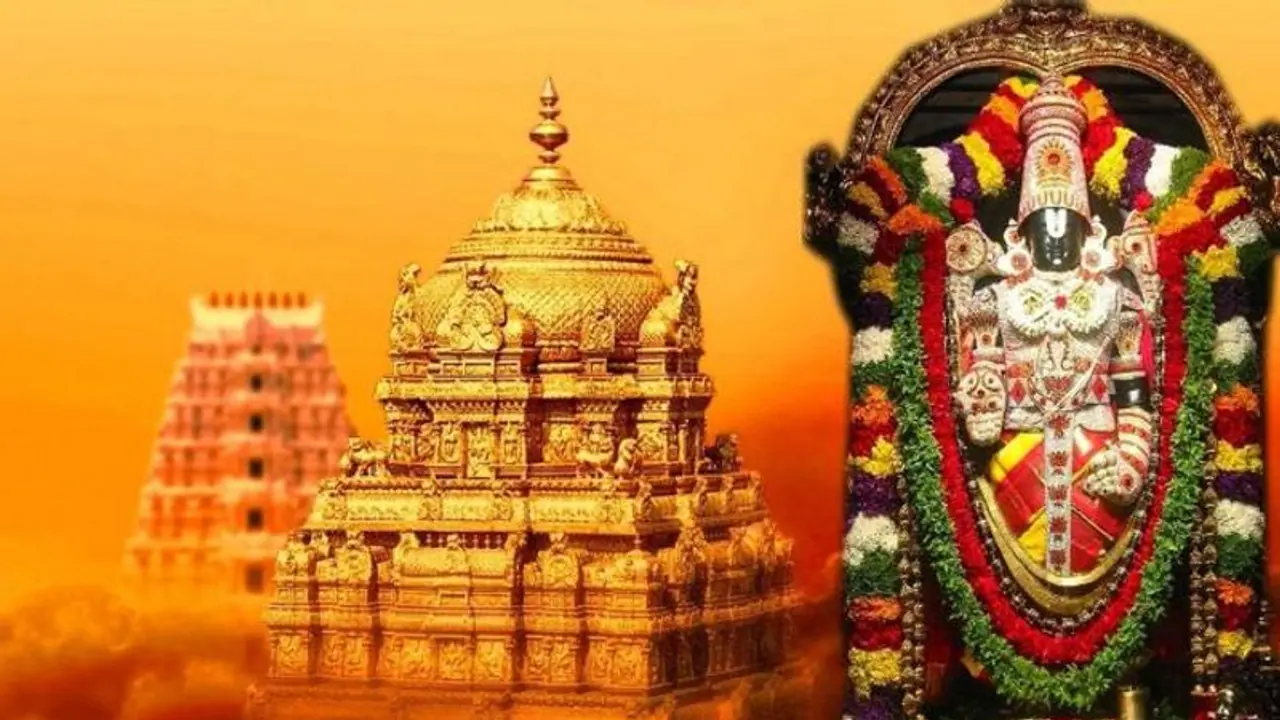 Tirupati: ಒಂದೇ ದಿನದಲ್ಲಿ ಹತ್ತಿರತ್ತಿರ 8 ಕೋಟಿ ರೂ. ಹುಂಡಿ ಹಣ ಕಂಡ ತಿರುಪತಿ!